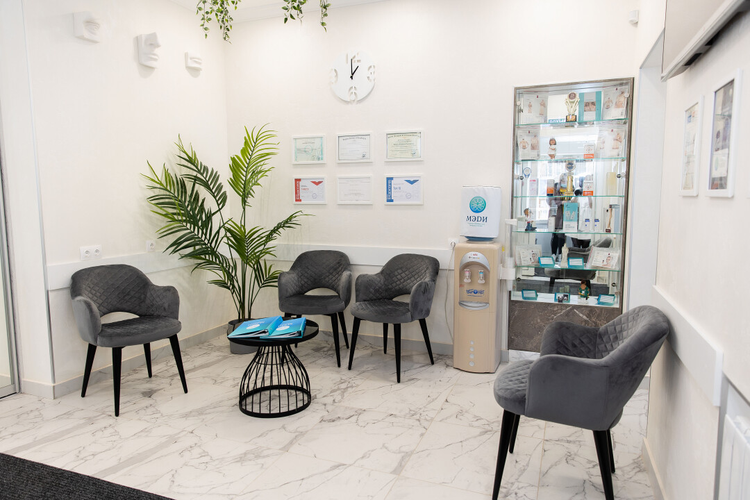 Зона ожидания