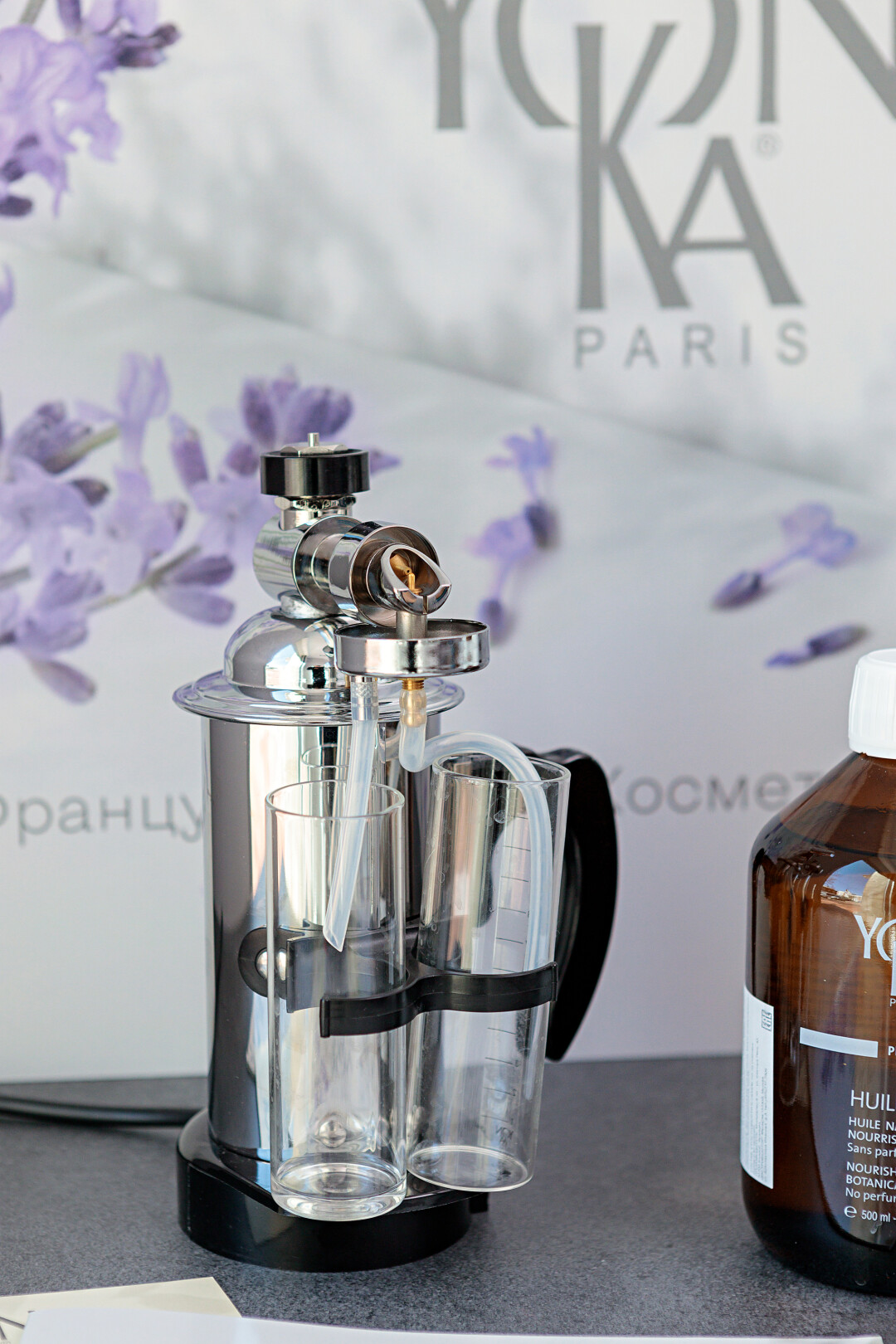 Аппарат для распыления эфирных эмульсий Lucas Championniere