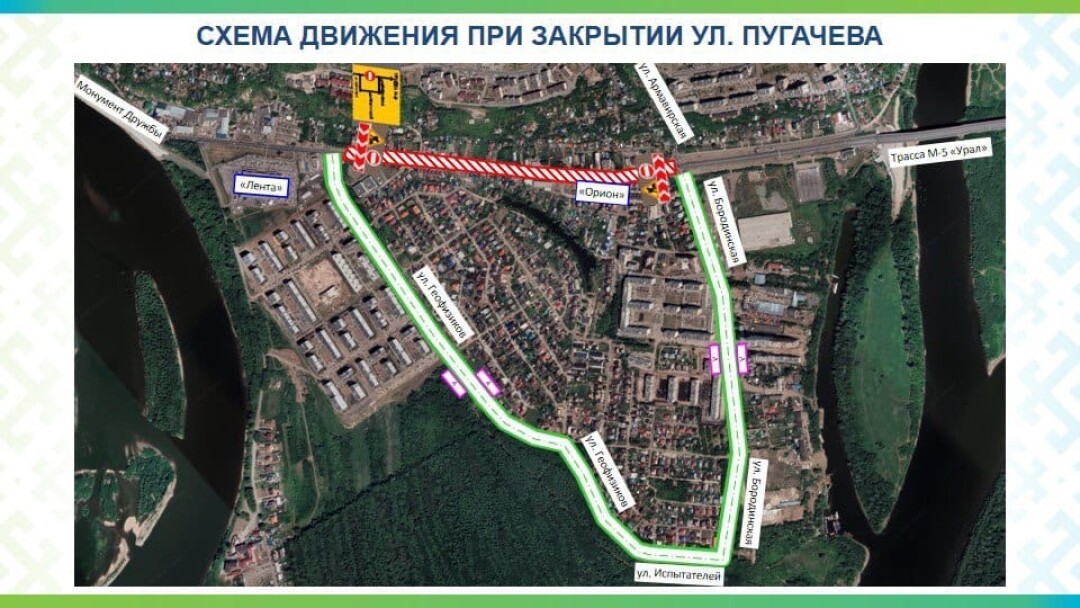 Остров ул пугачева 18 фото Остров ул пугачева 18 фото