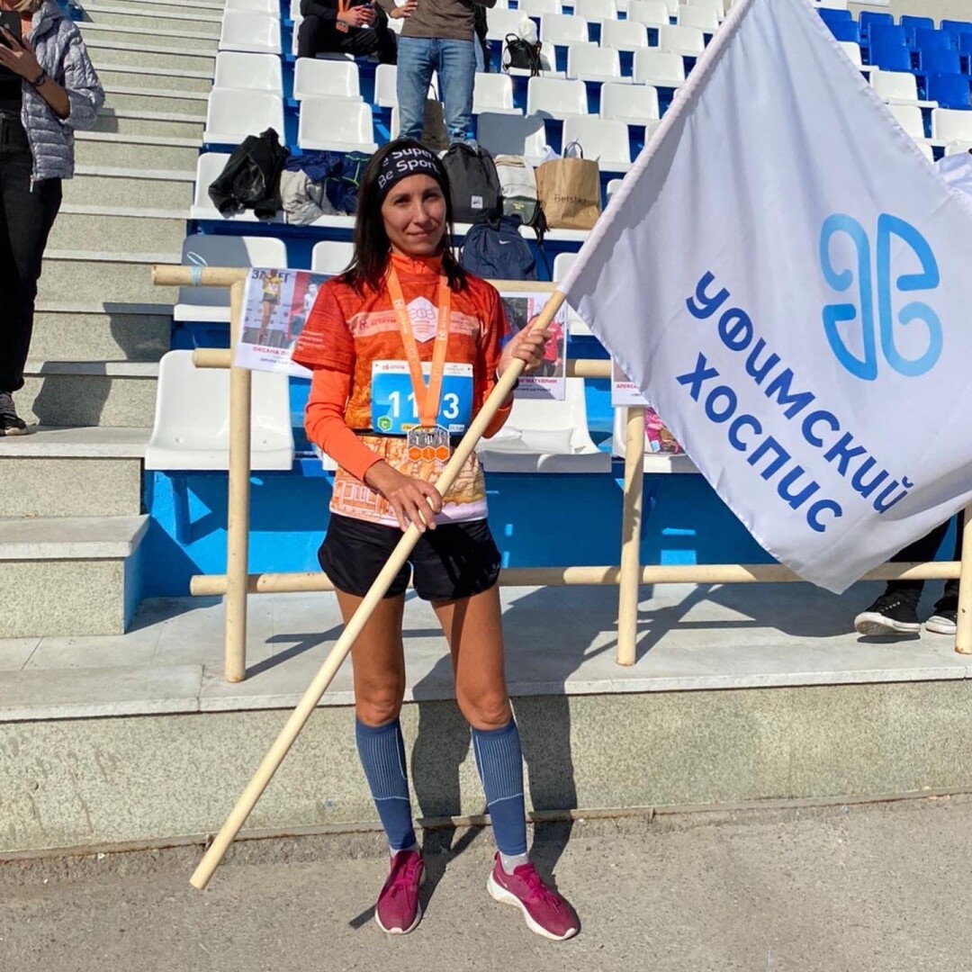 Один из благобегунов