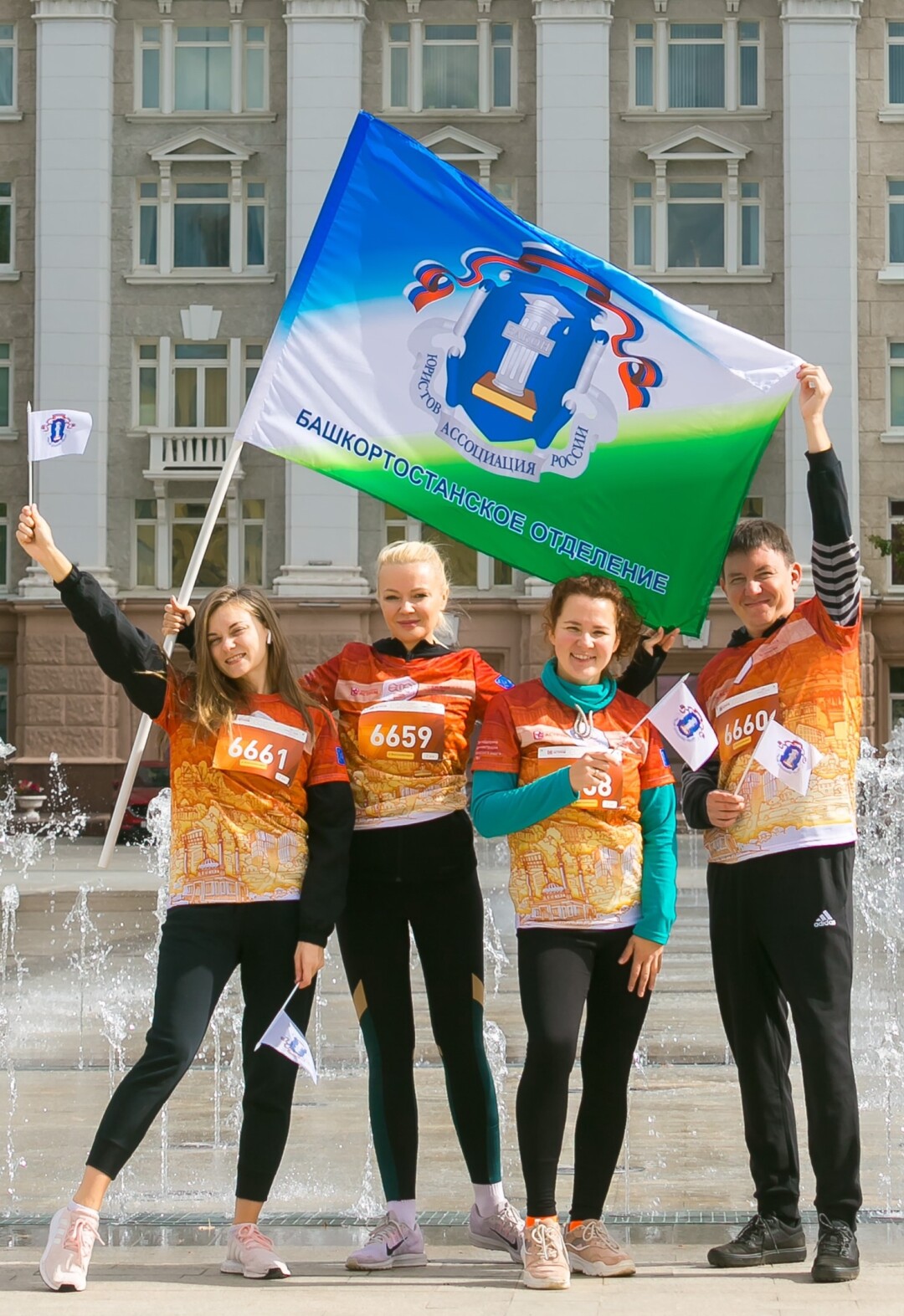 Екатерина Смоленчук и представители Башкортостанского отделения Ассоциации юристов России