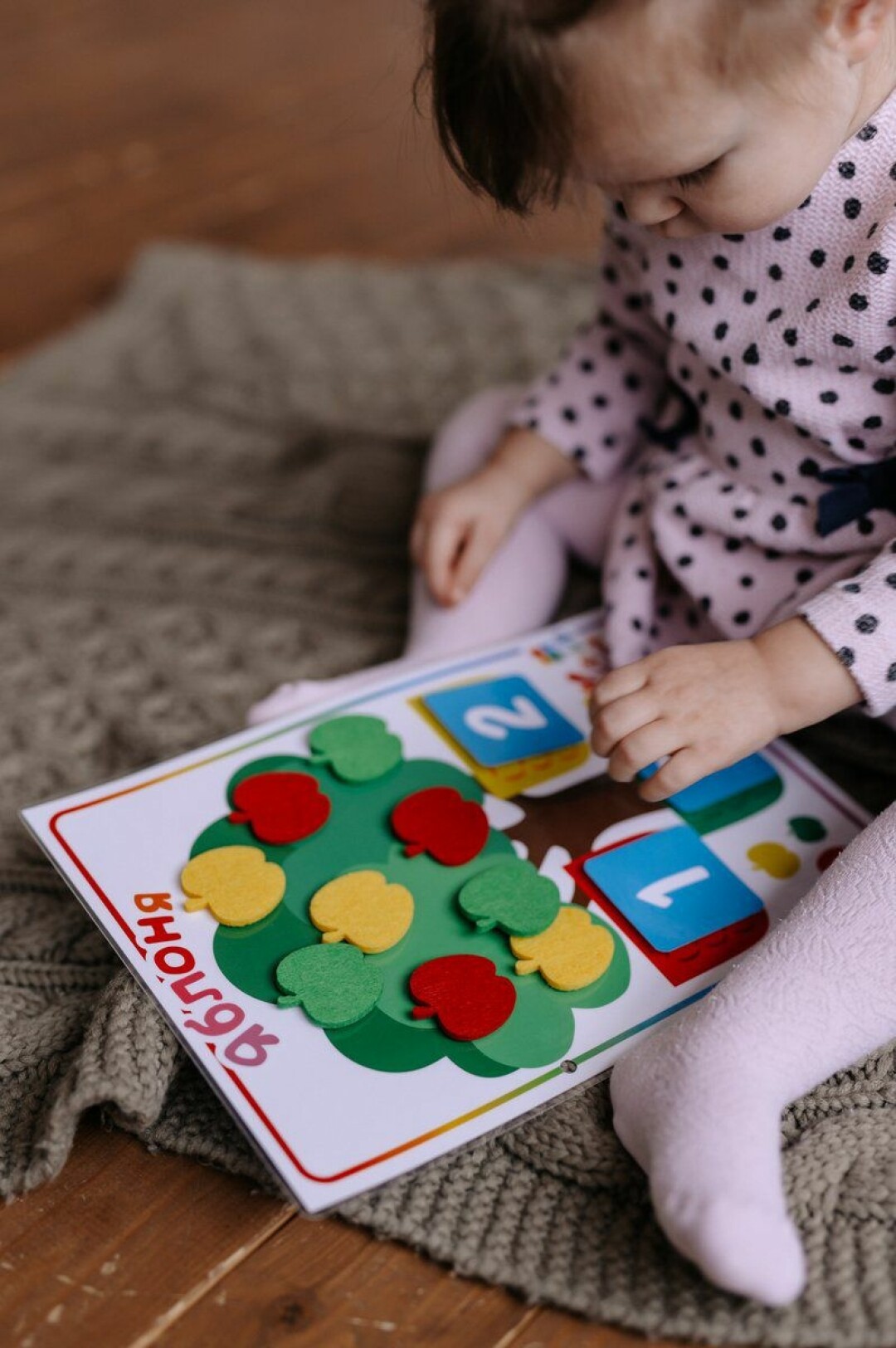 Книги помогают научиться чтению и письму