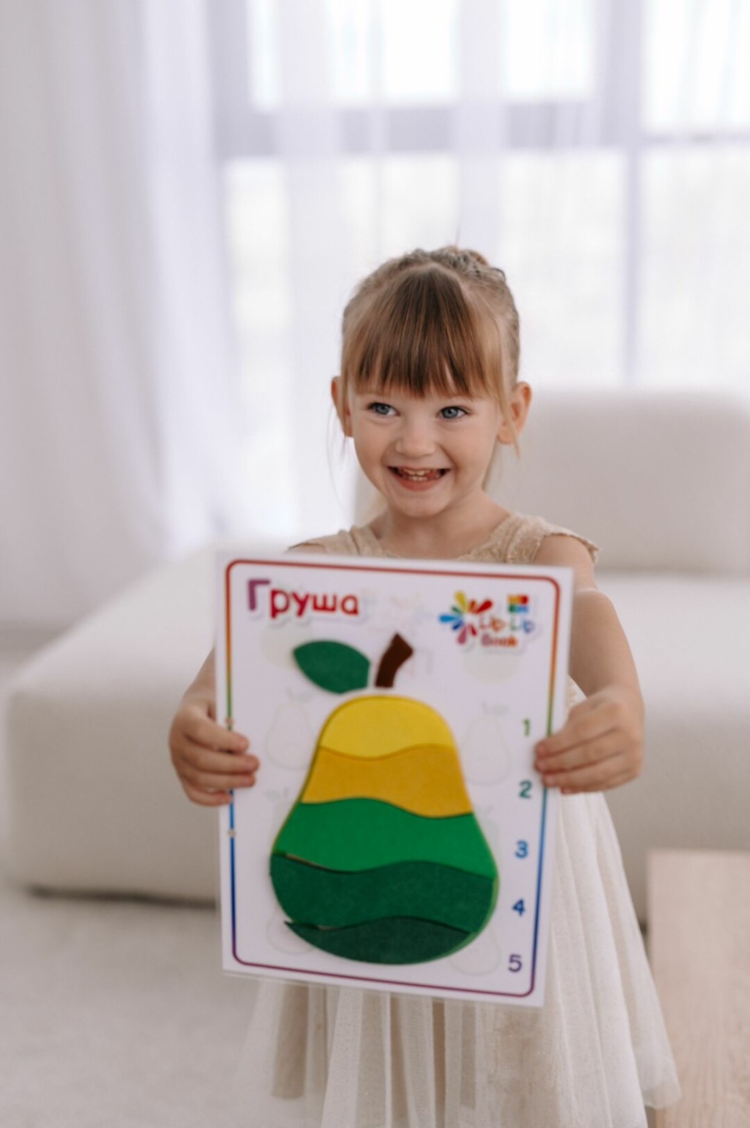 Страницы с играми можно компоновать по-разному