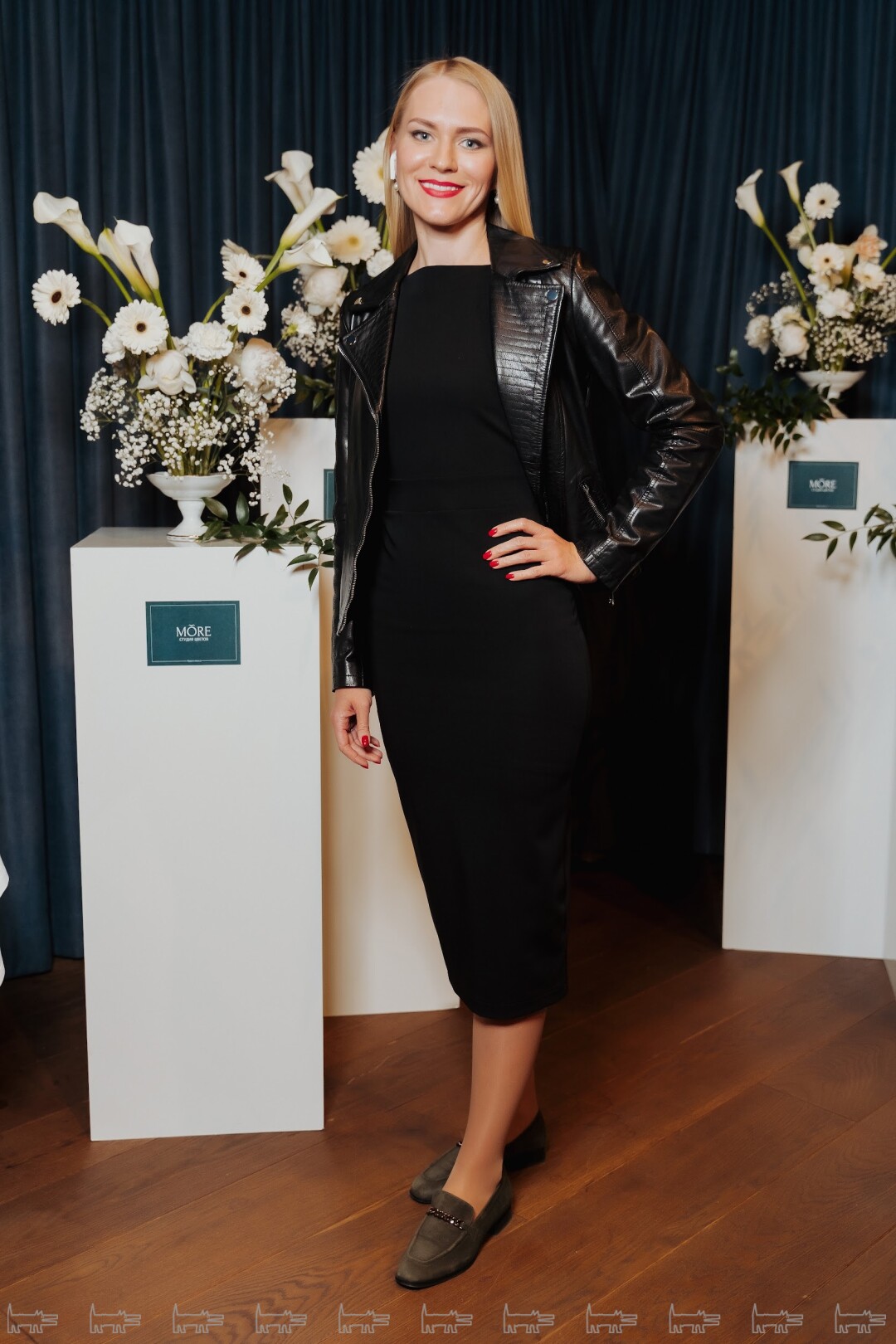 Анастасия Зайцева