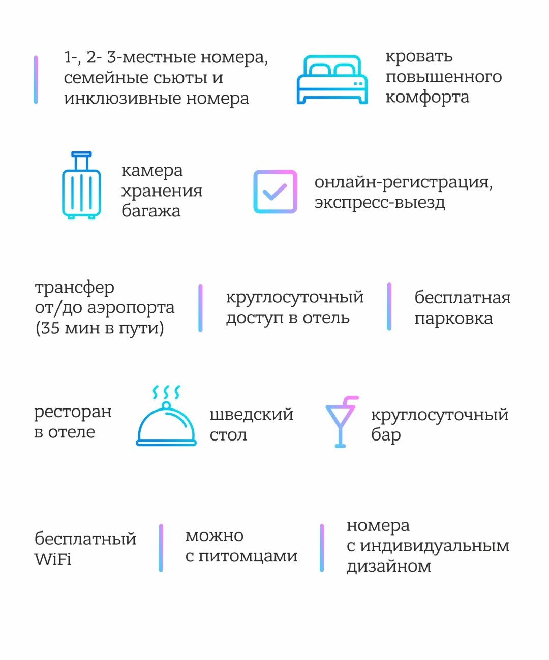  Mailru   