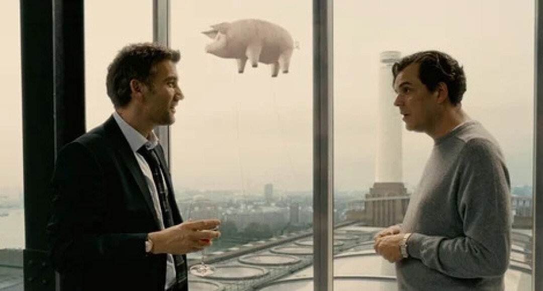 «Дитя человеческое»