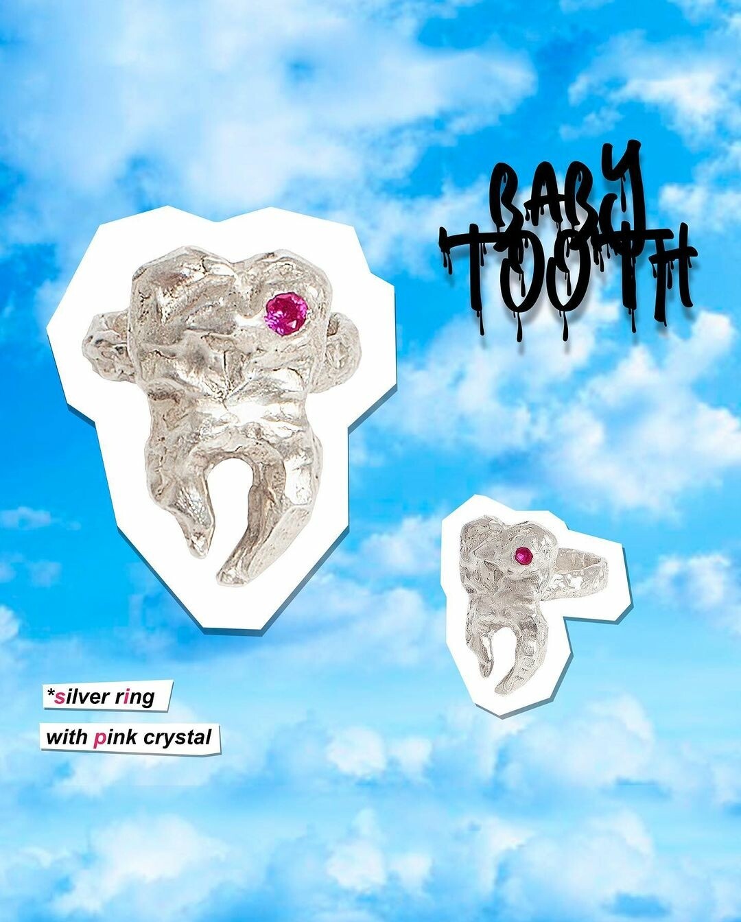 Кольцо BABY TOOTH
