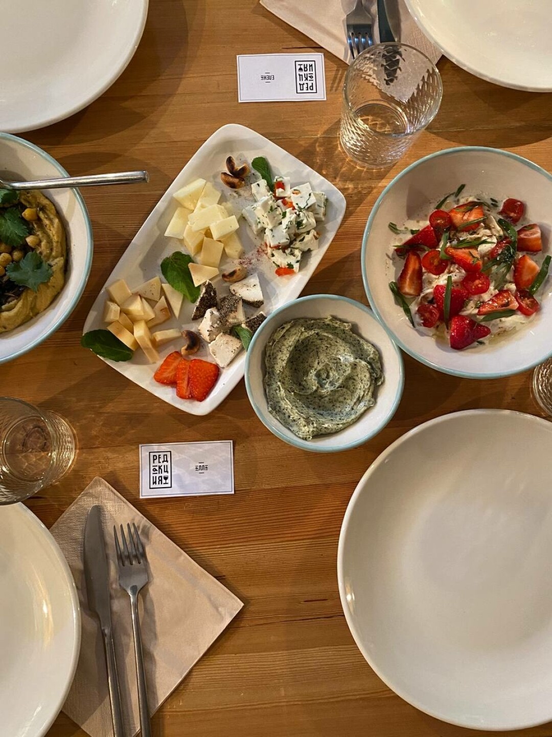 Местные специалитеты на бранче