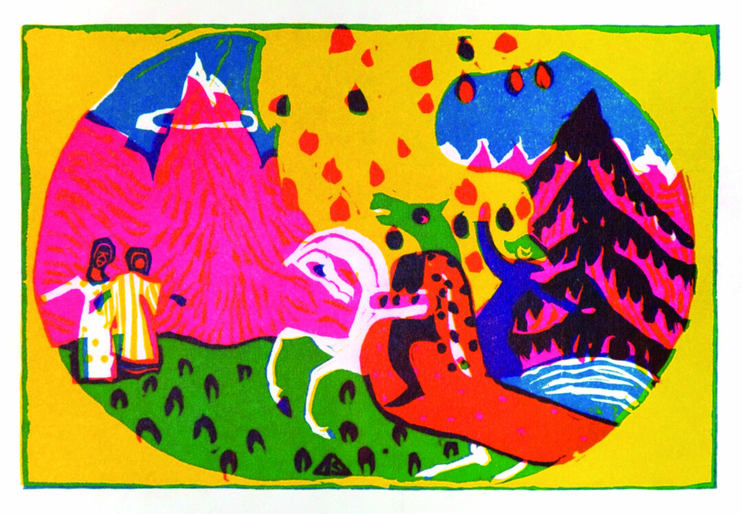 Василий Кандинский. Berge. 1911