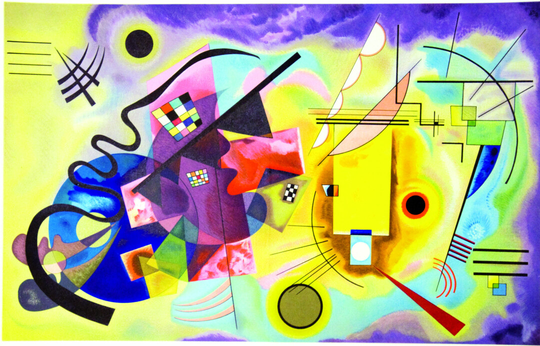 Василий Кандинский. From Derriere le Miroir. 1965