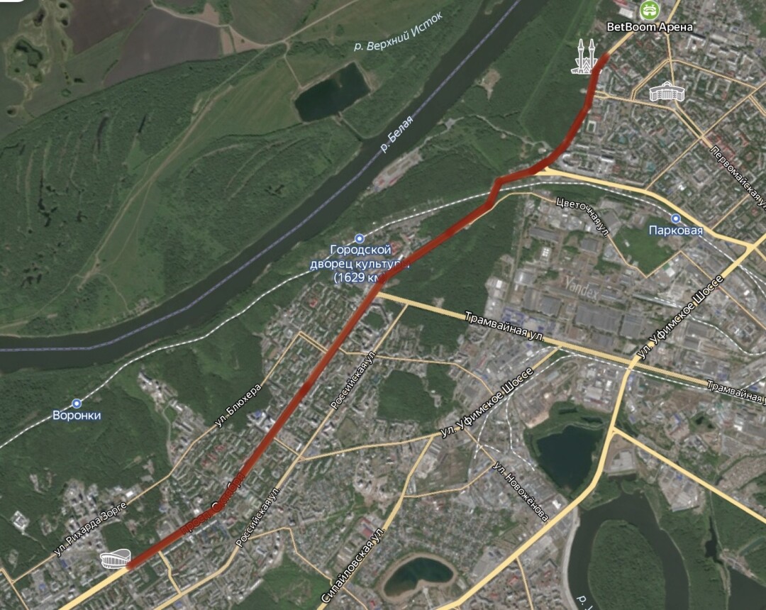 Где в уфе покататься