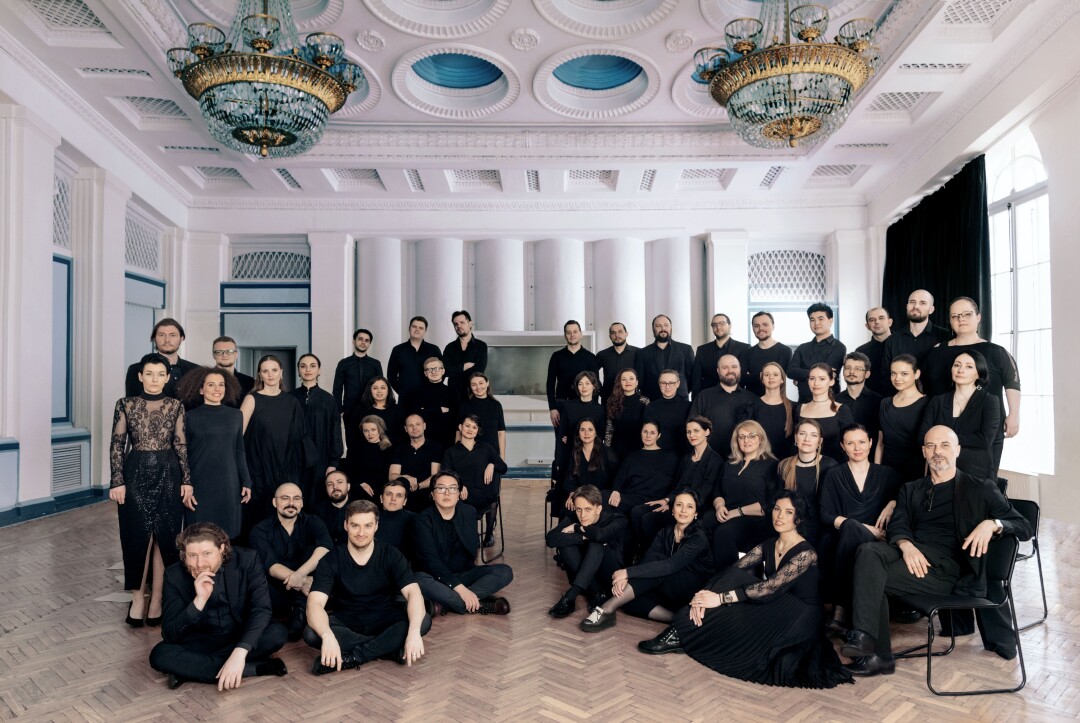 Хор musicAeterna (*состав участников см.ниже)