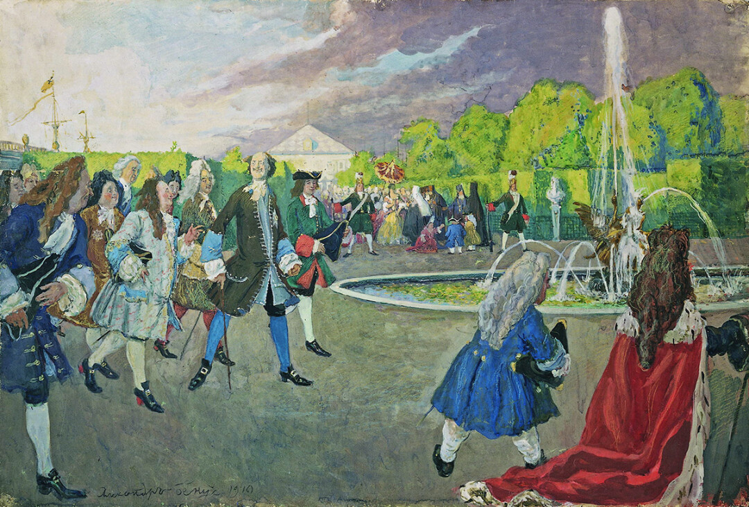 Александр Бенуа. Петр I на прогулке в Летнем саду. 1910. Бумага на холсте, гуашь, цветные и графитный карандаши. ГРМ