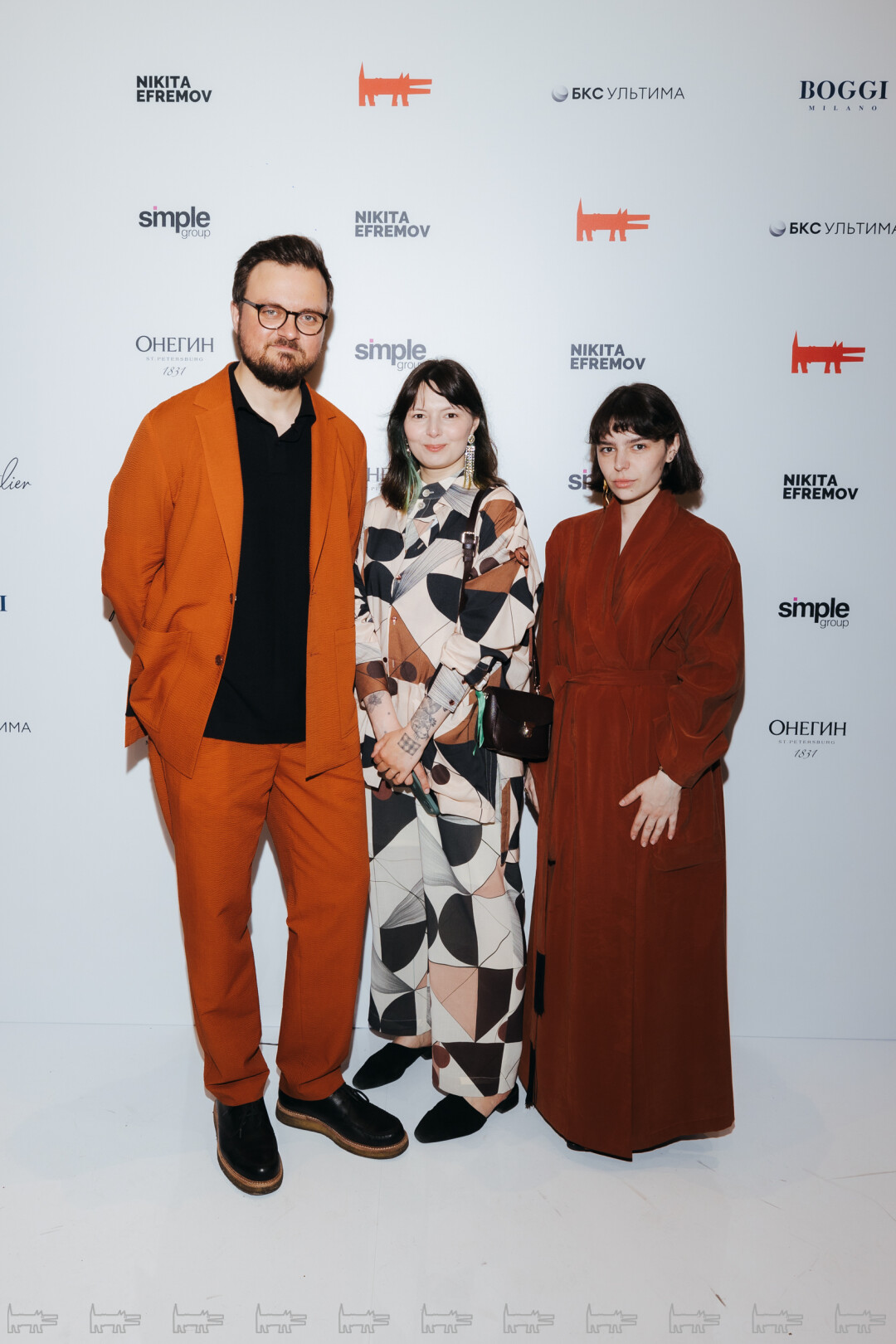 Ксения Сидорина, Максим Косьмин