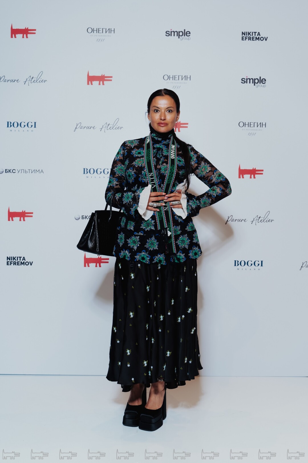 Анастасия Климова