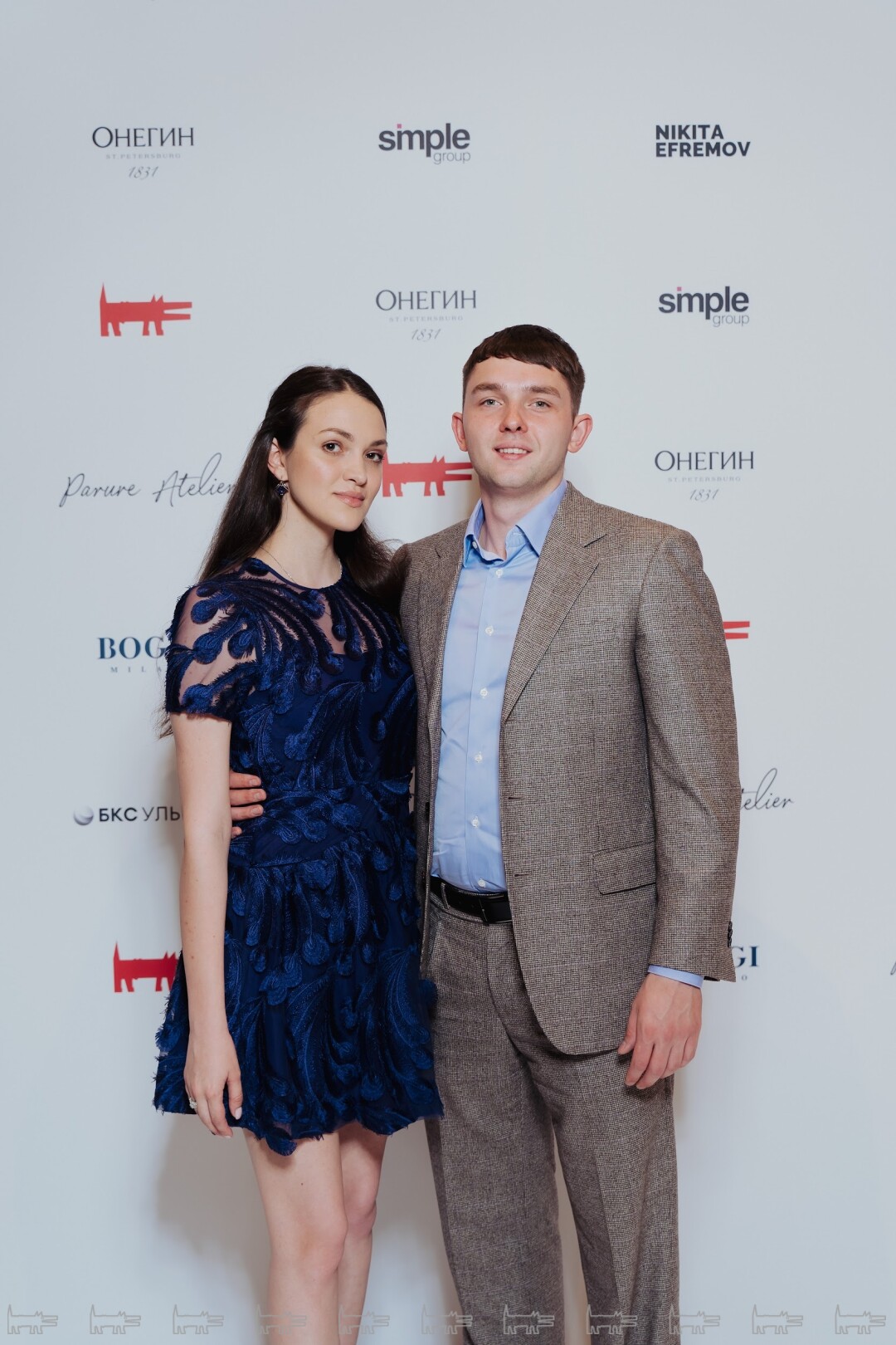 Арина Осетрова, Сергей Осетров