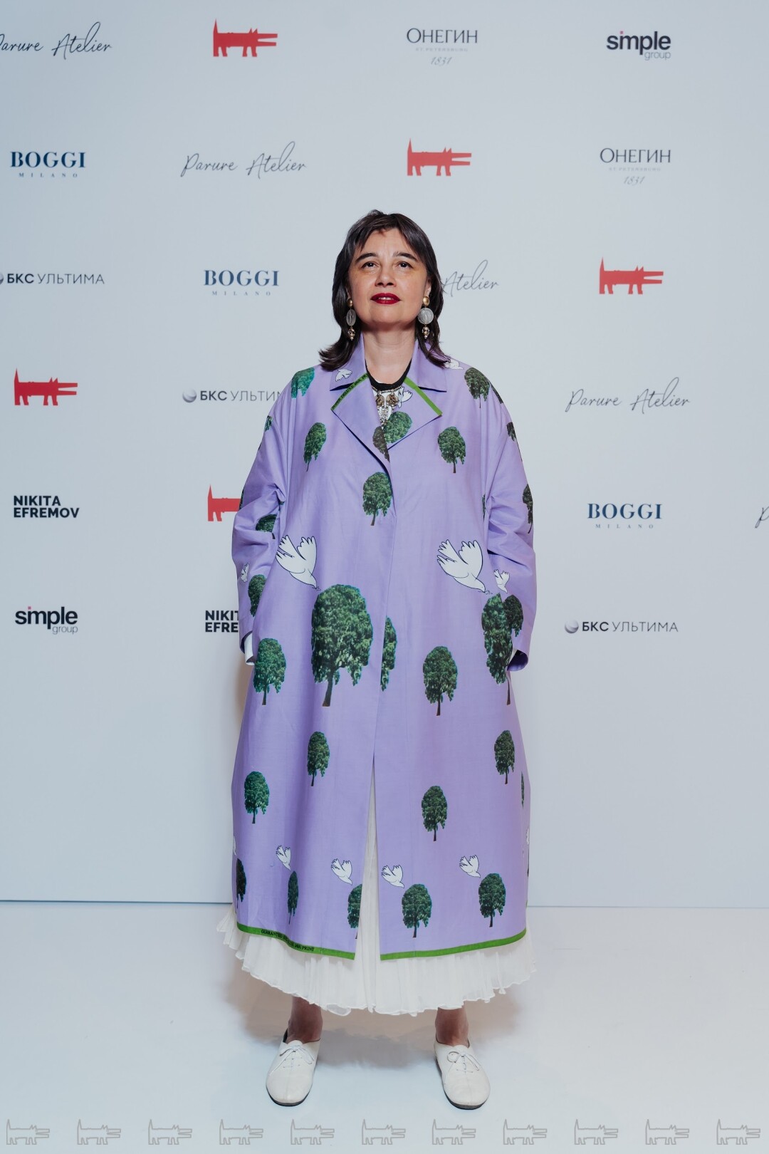 Екатерина Хассе