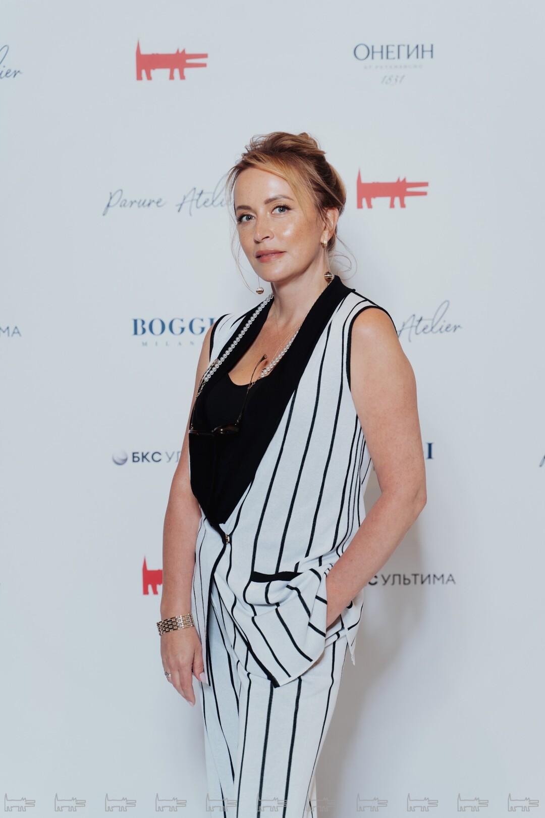 Татьяна Затравина