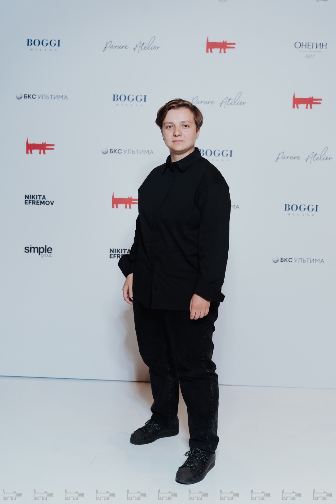 Анна Зарубина