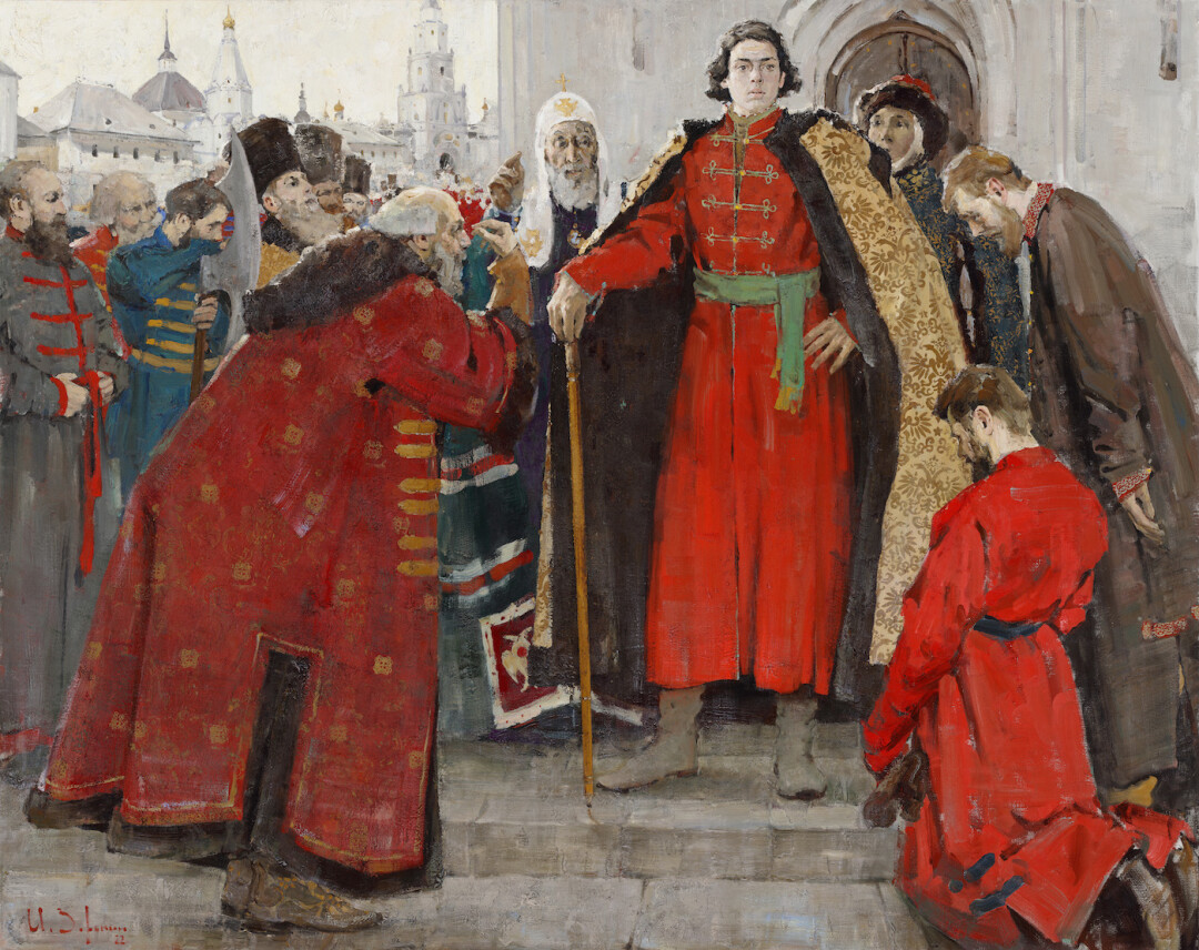 «Начало самодержавия». Илья Зорькин. 2022