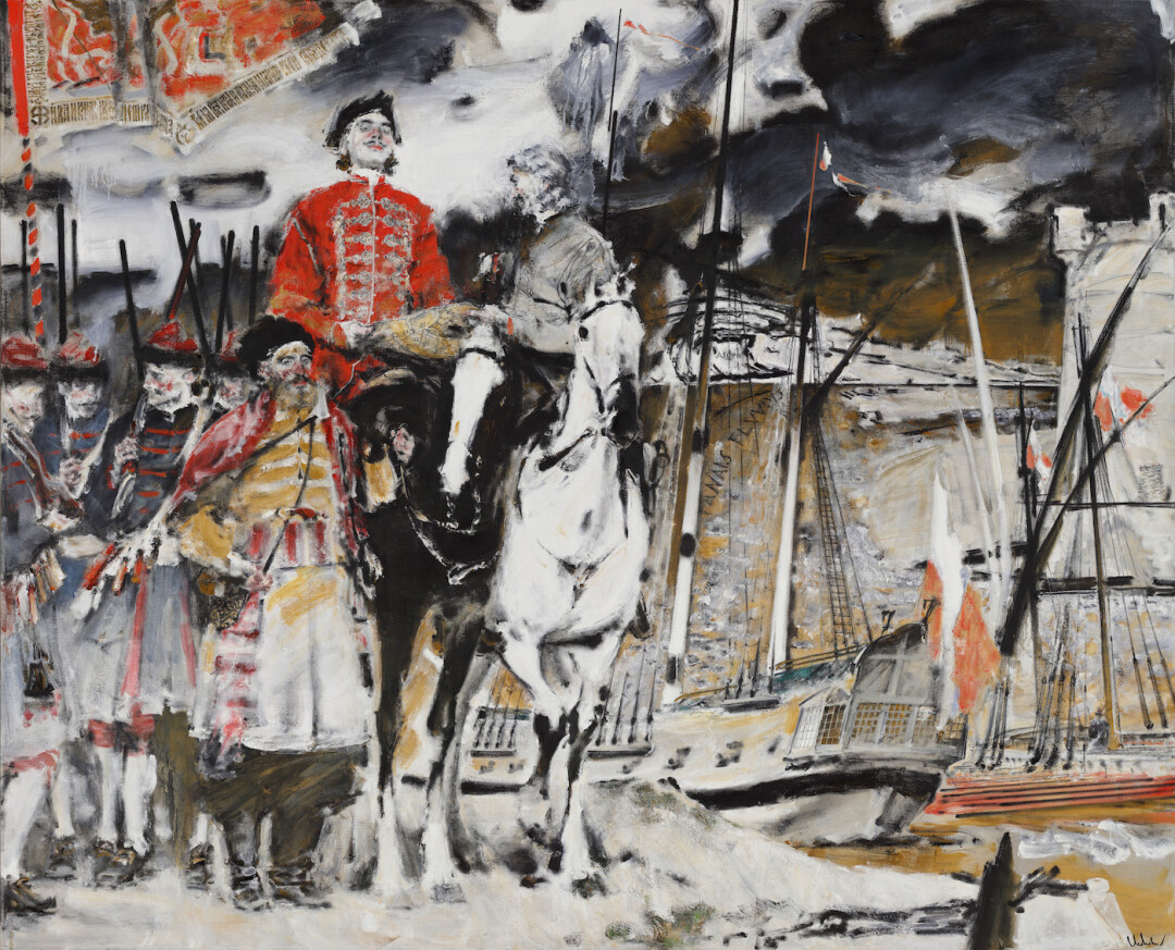 «Азовские походы». Юрий Ушков. 2022