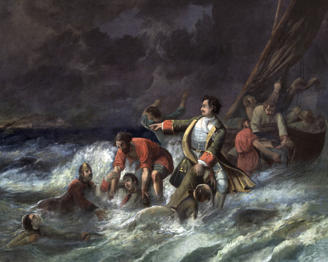 «Петр на Лахте спасает утопающих»