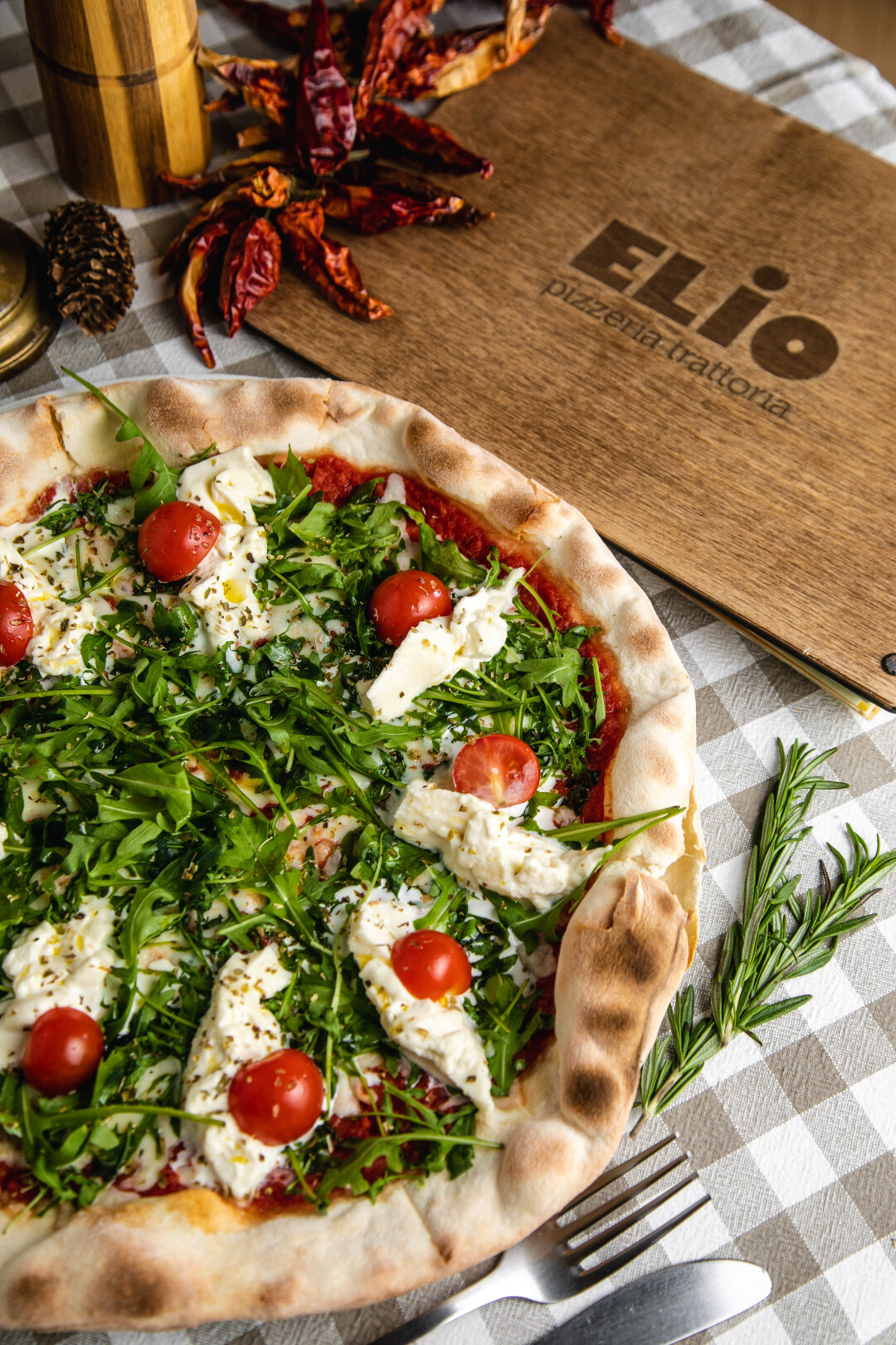 Пицца «Буррата с рукколой»