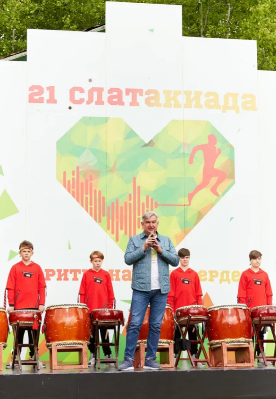 Председатель совета директоров ГК «Слата» Вячеслав Заяц