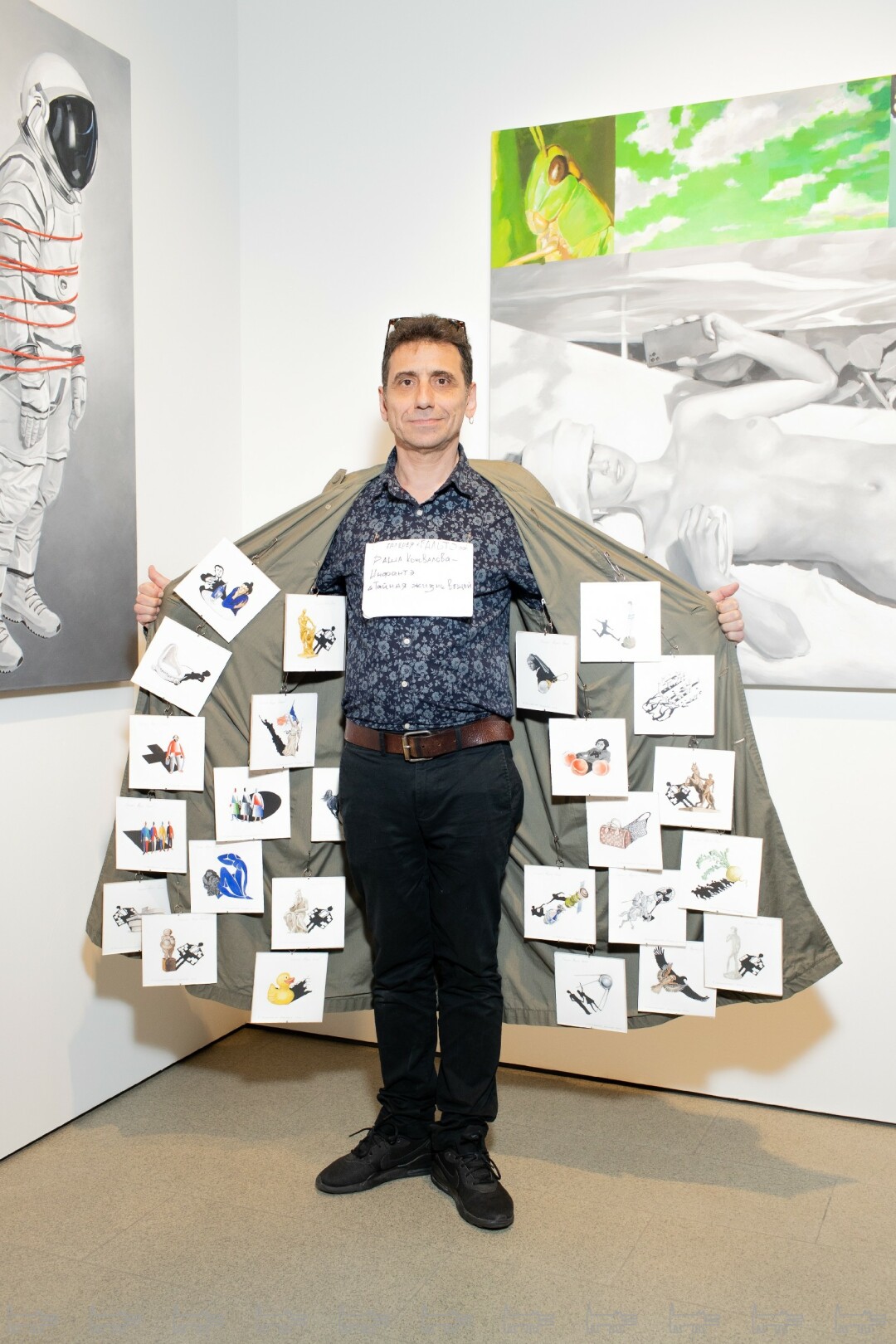 Александр Петрелли