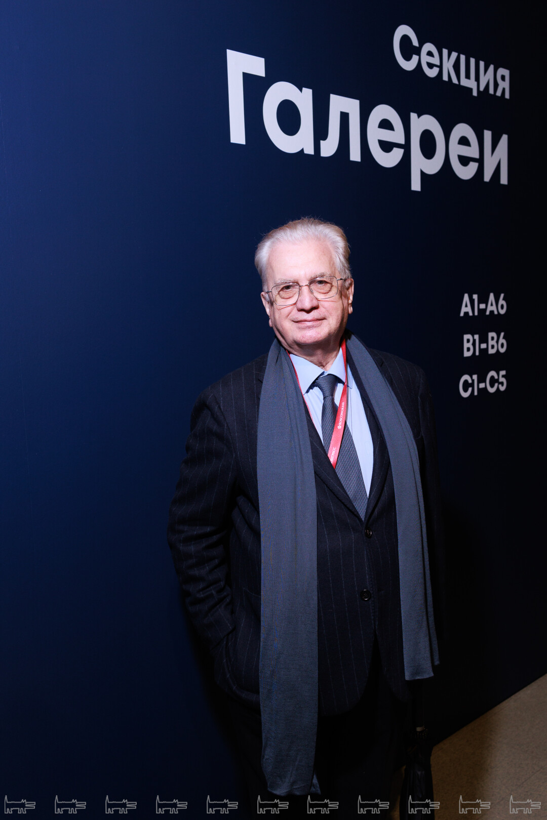 Михаил Пиотровский