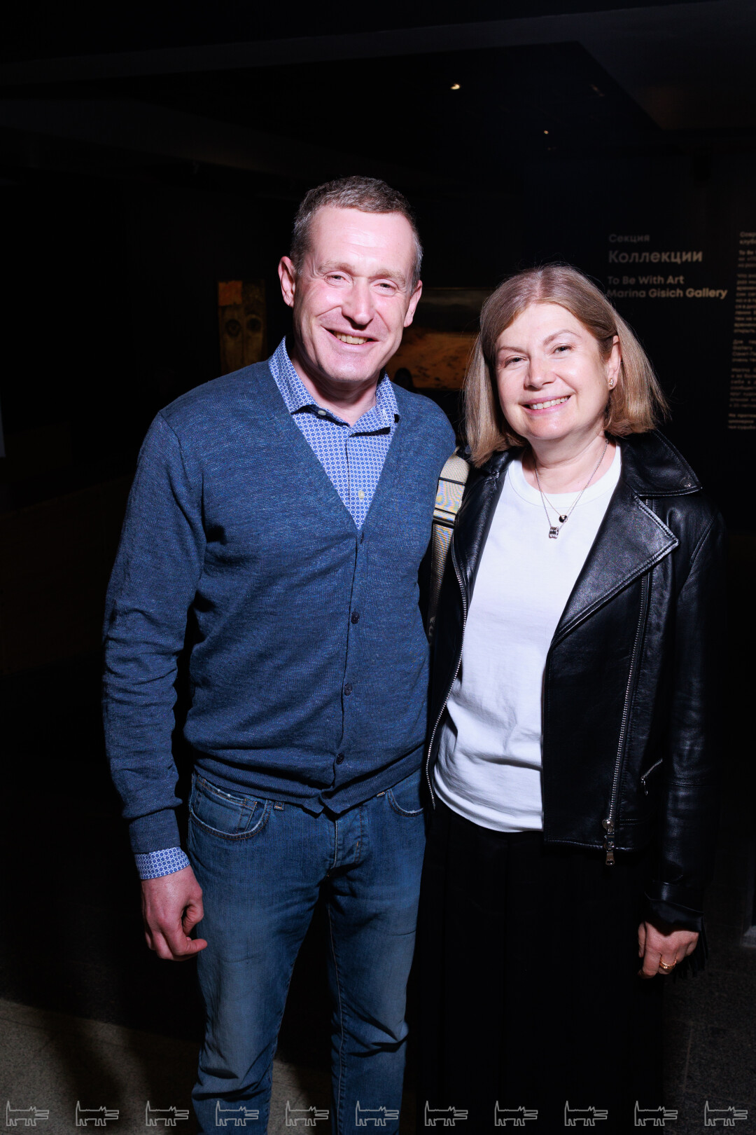 Сергей Менис, Наталья Сиверина