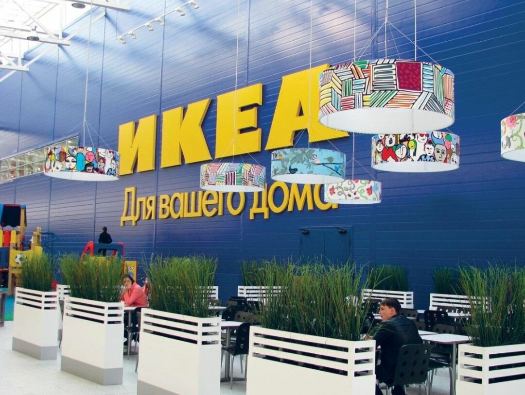 Гипермаркет Ikea в Уфе проведет распродажу товаров со склада перед  закрытием | Sobaka.ru