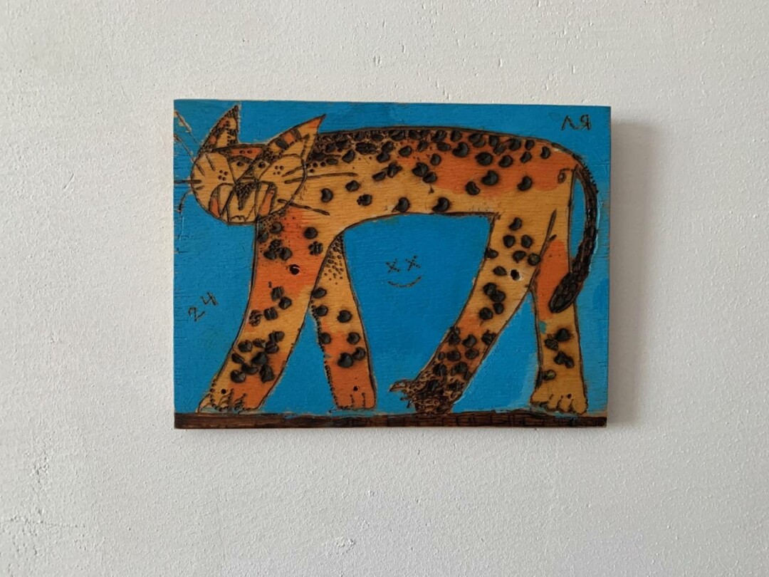 Тигран Костян