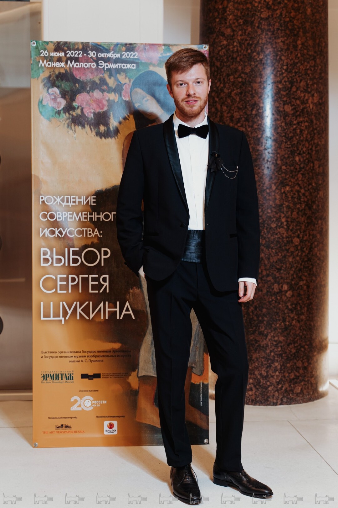 Михаил Стацюк