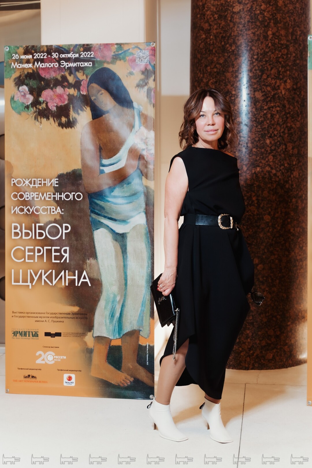 Ольга Жарская