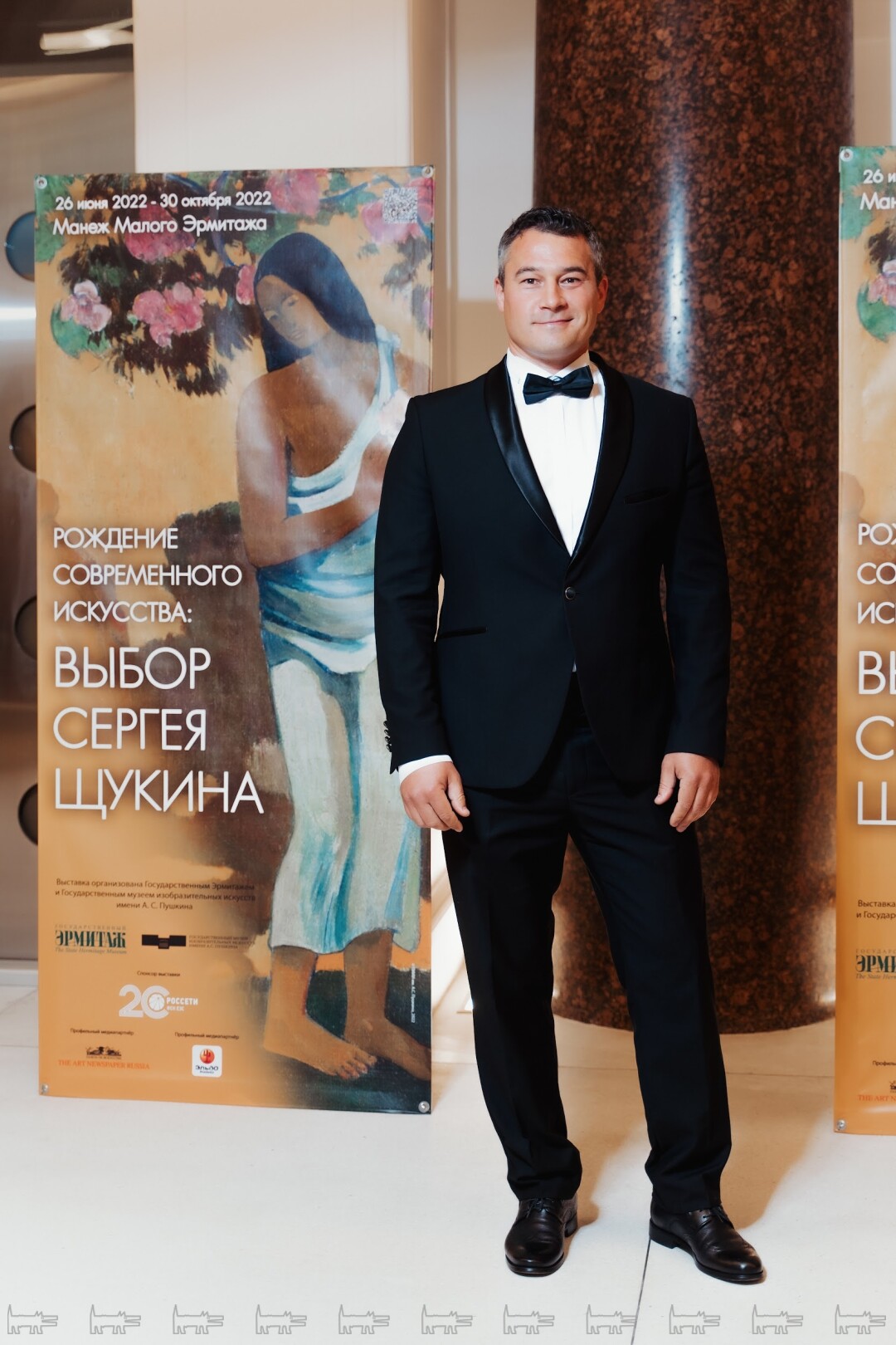 Арсен Шамурзаев