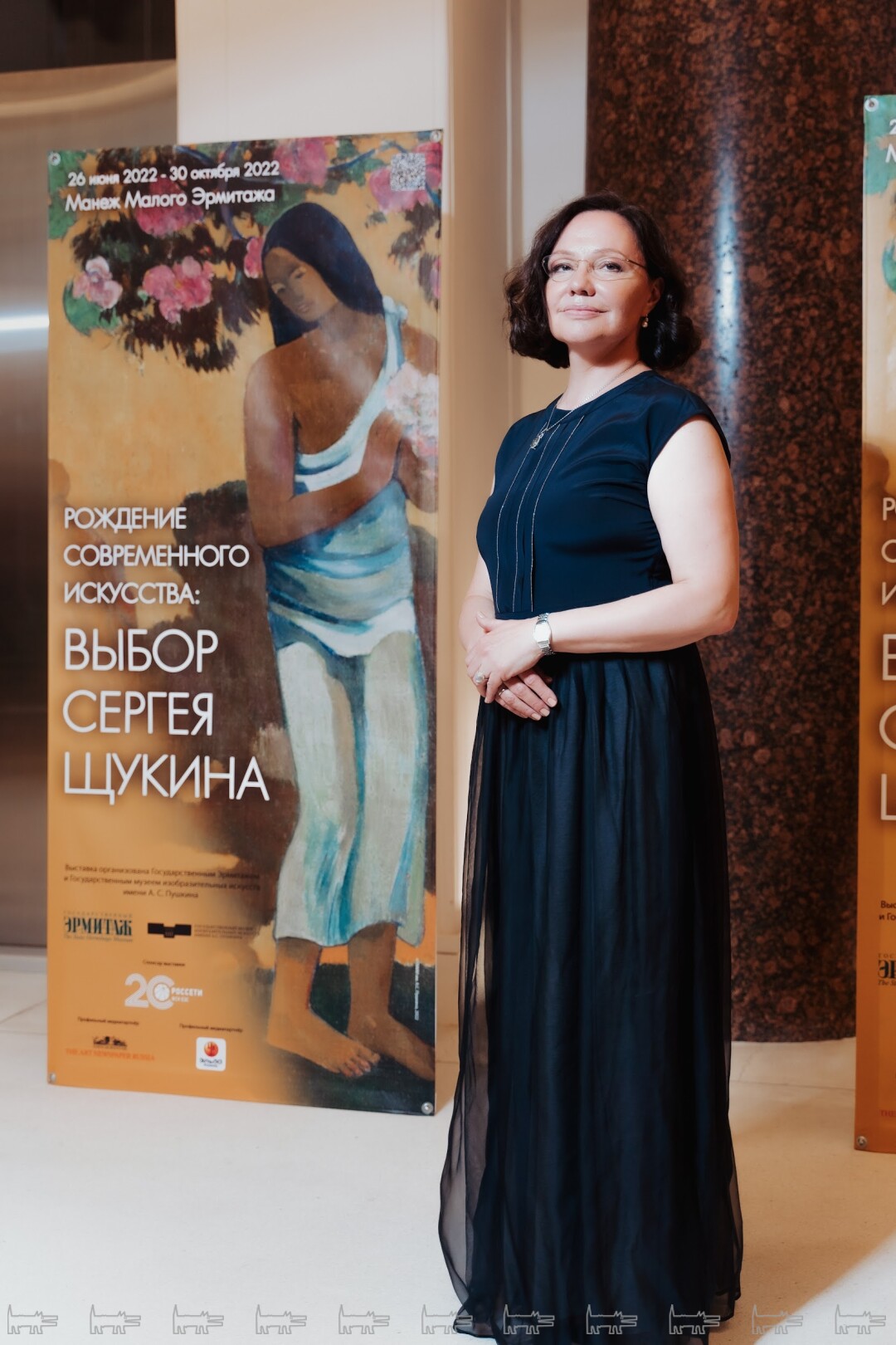 Марина Цыгулева