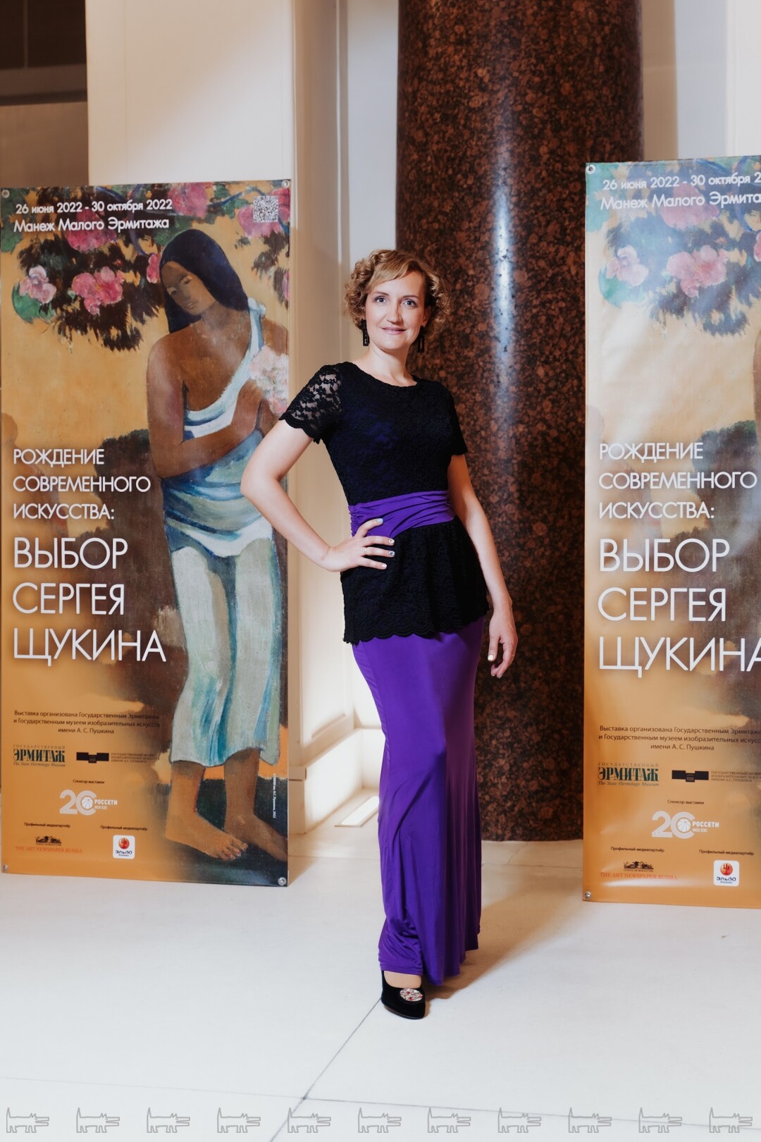 Марина Мукосеева