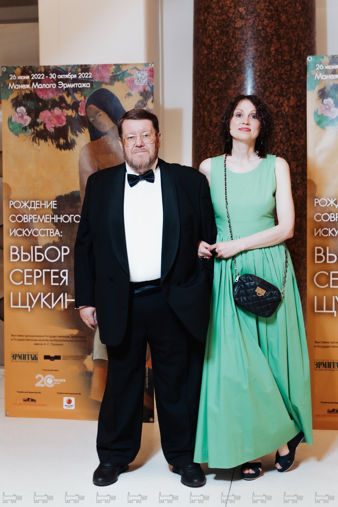 Евгений Сатановский, Елена Сушинская