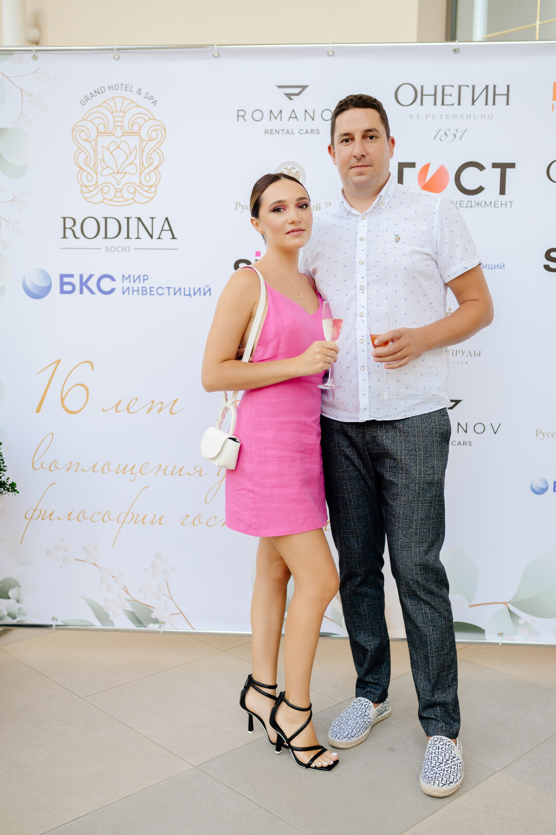 16-летие RODINA Grand Hotel & SPA | Sobaka.ru