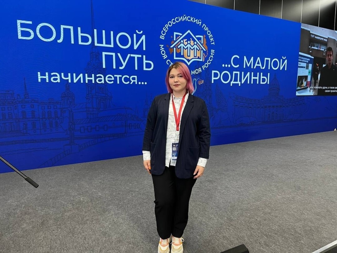 Ксения на форуме ПМЭФ