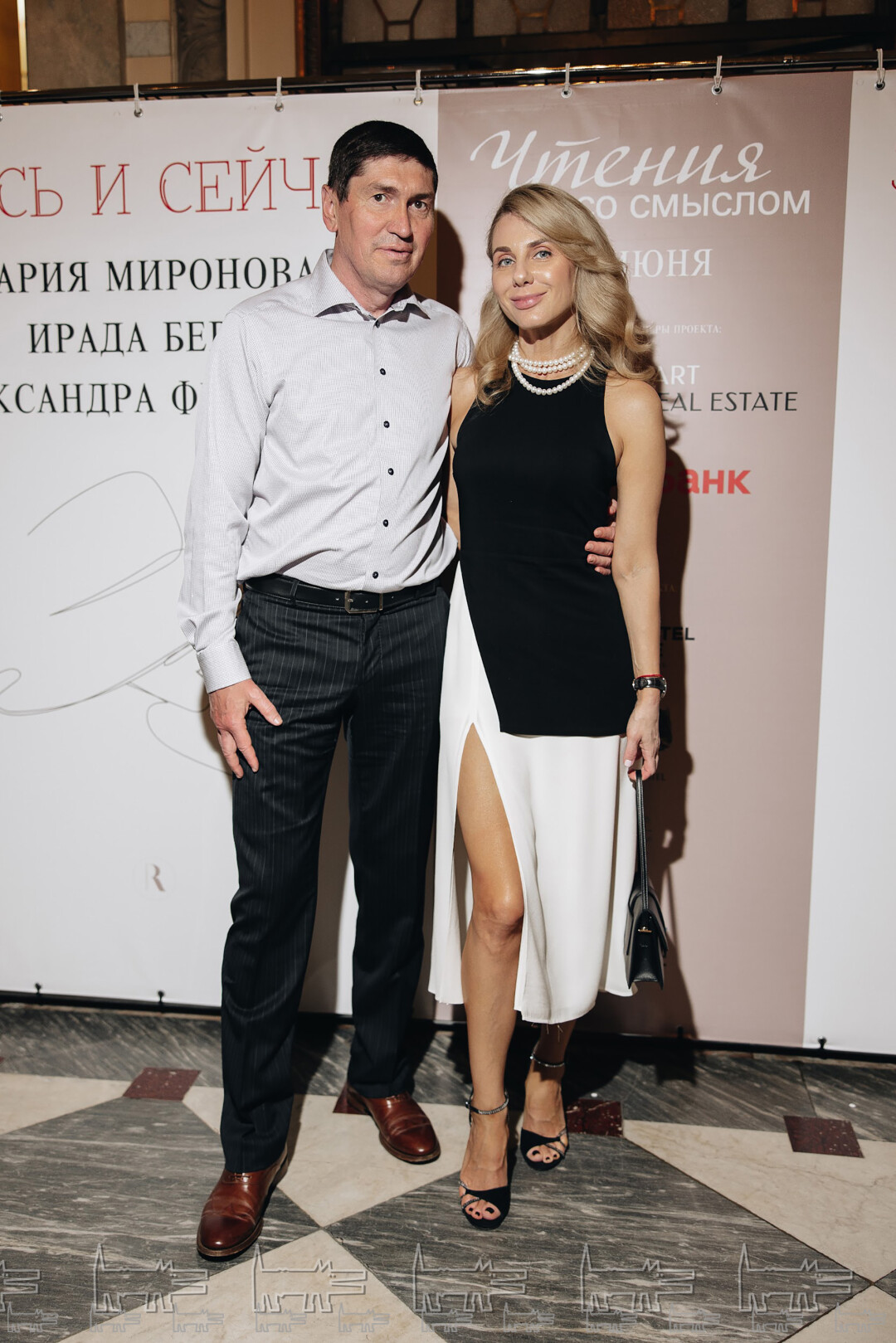 Марина Железнова. Вадим Мамыкин