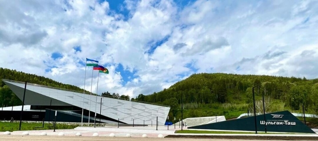 Капова пещера (Шульган Таш) июль 2018 Ч.1 - Mitsubishi Pajero Pinin, 1,8 л, 2004