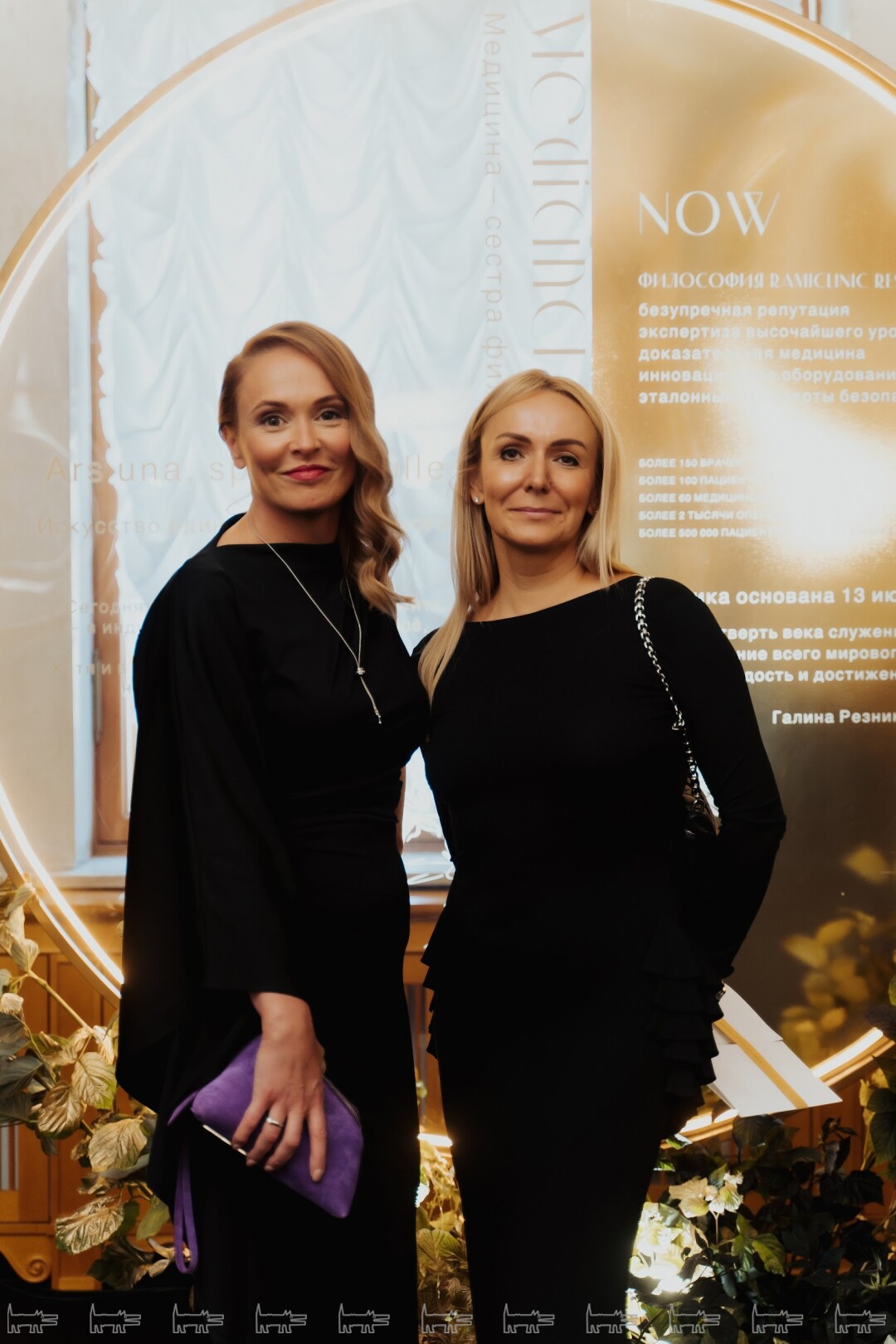 Екатерина Камкина, Екатерина Александрова