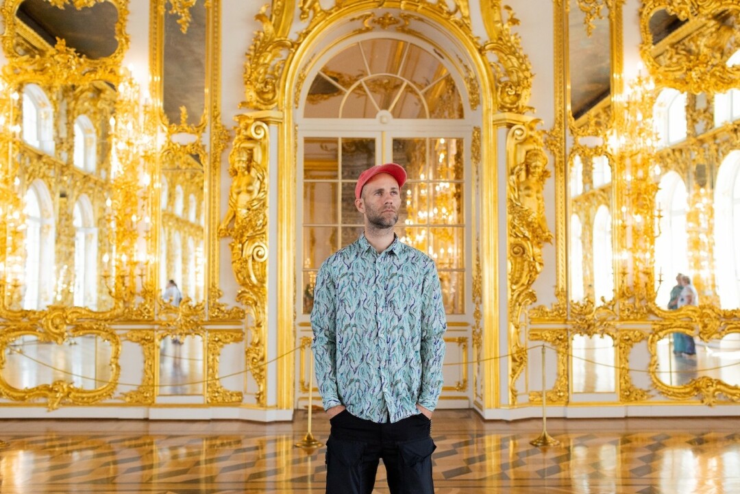 Максим Има