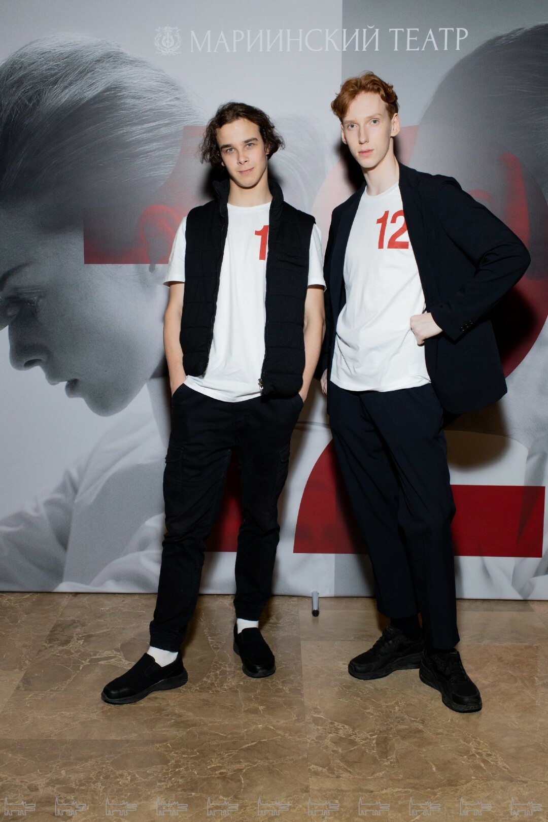 Вахтанг Херхеулидзе, Егор Рачин