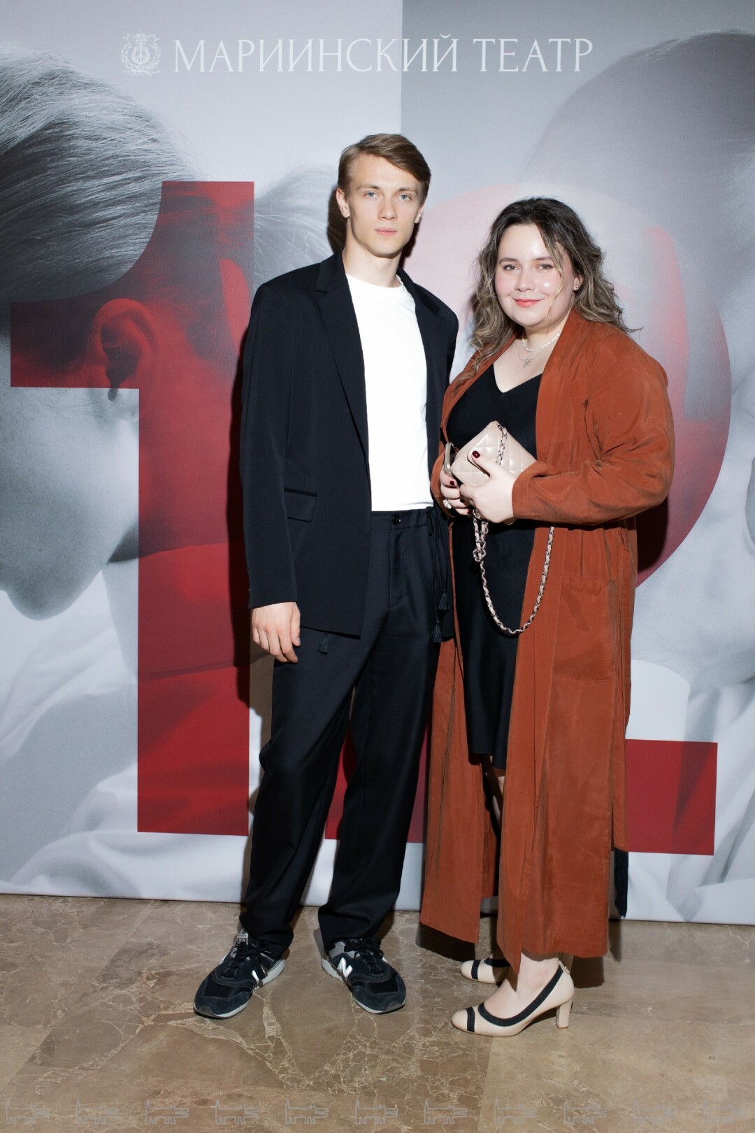 Марк Кондратьев, Катя Титова