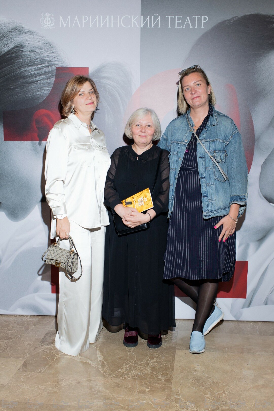 Елена Савельева, Нина Сидорина, Ольга Васильева