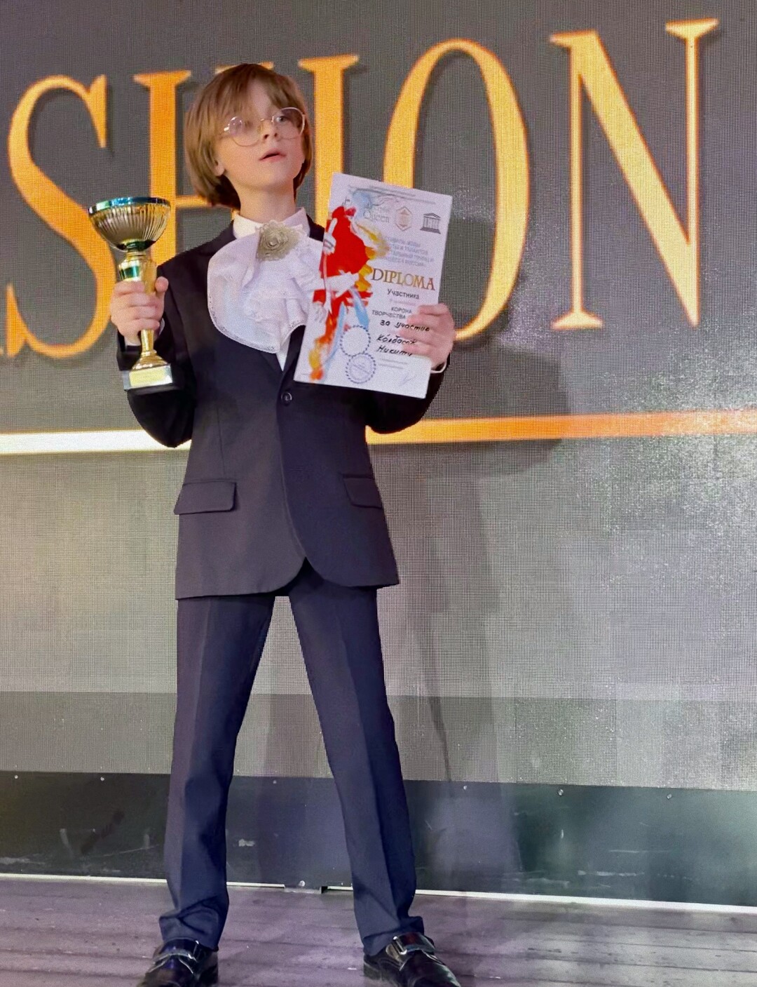 Future Fashion Faces World Kids — международный лицензированный конкурс моделей и молодых талантов со всего мира. Программа конкурса состоит из дефиле