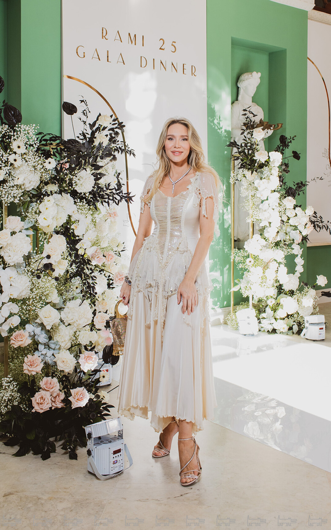 Екатерина Смольникова